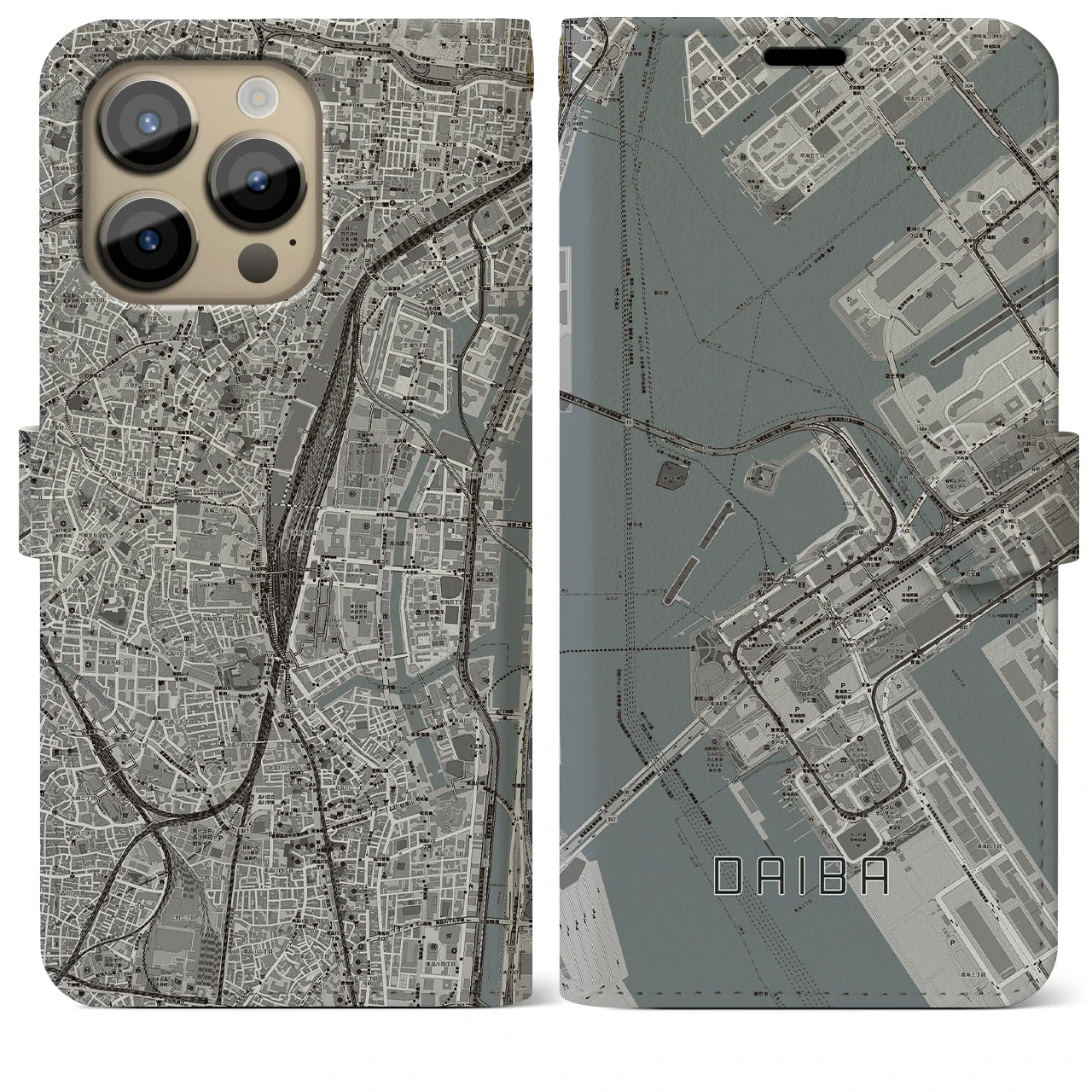 【台場】地図柄iPhoneケース（手帳両面タイプ・モノトーン）iPhone 14 Pro Max 用