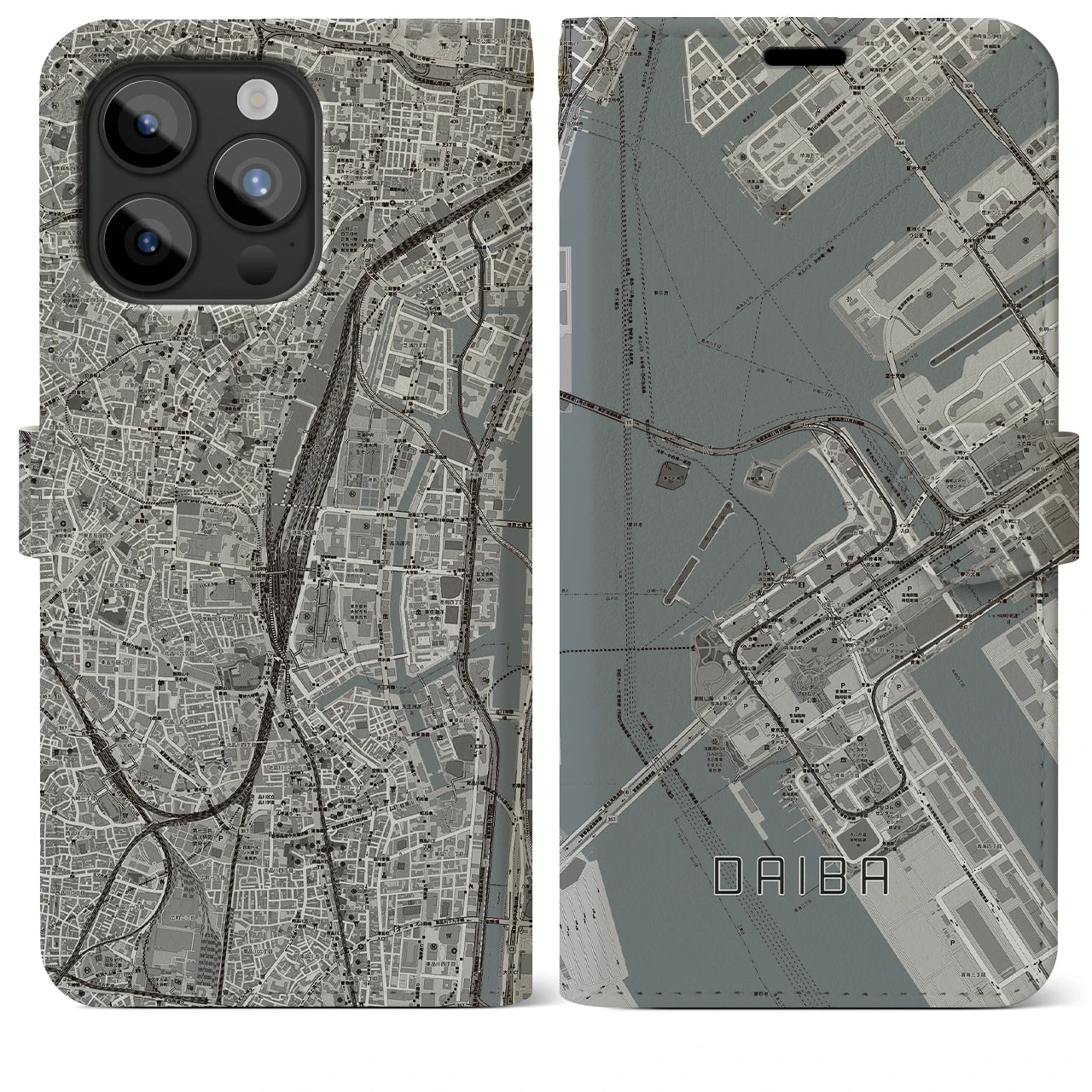 【台場】地図柄iPhoneケース（手帳両面タイプ・モノトーン）iPhone 15 Pro Max 用