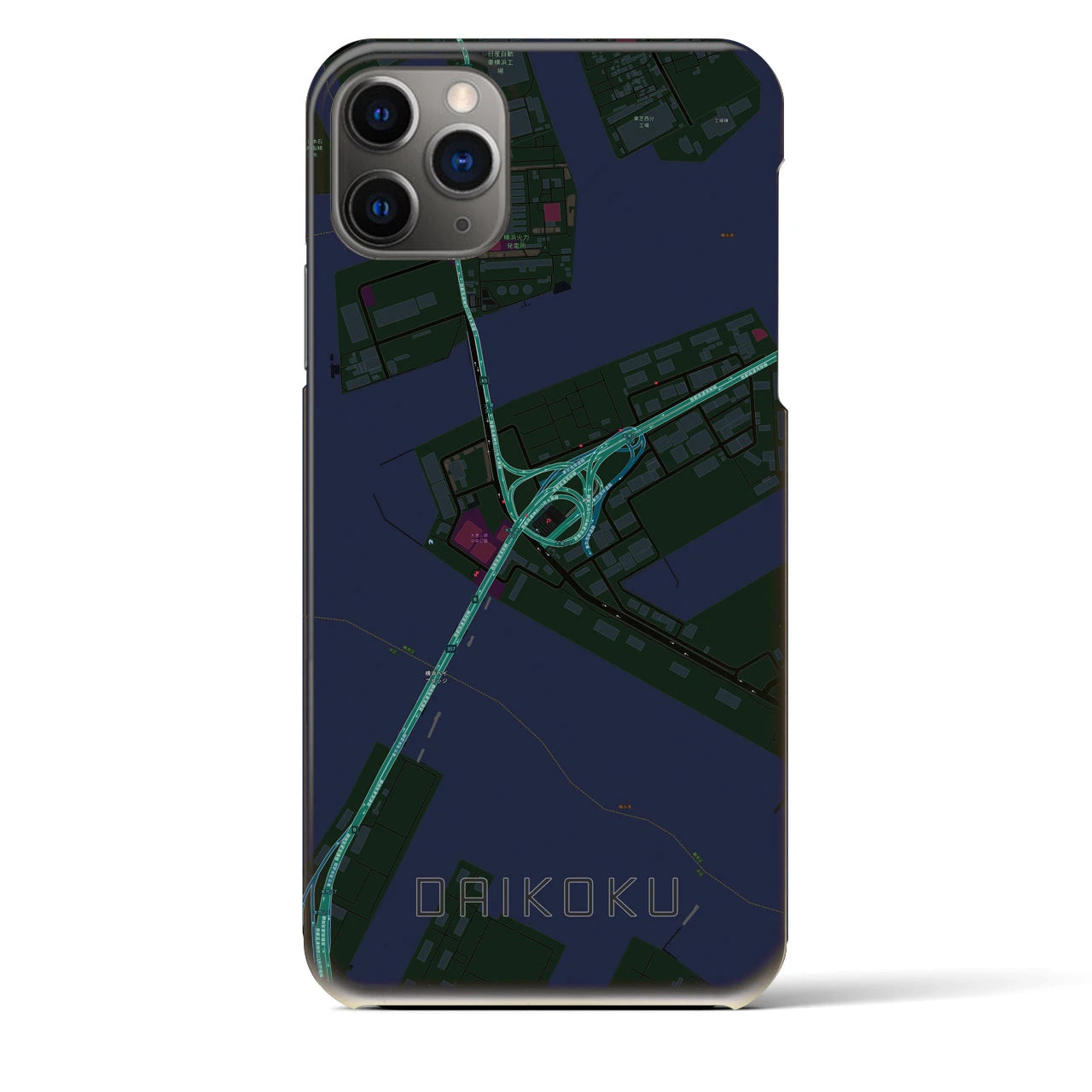 【大黒（神奈川県）】地図柄iPhoneケース（バックカバータイプ）