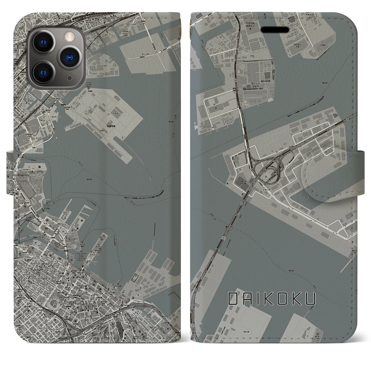 【大黒】地図柄iPhoneケース（手帳両面タイプ・モノトーン）iPhone 11 Pro Max 用