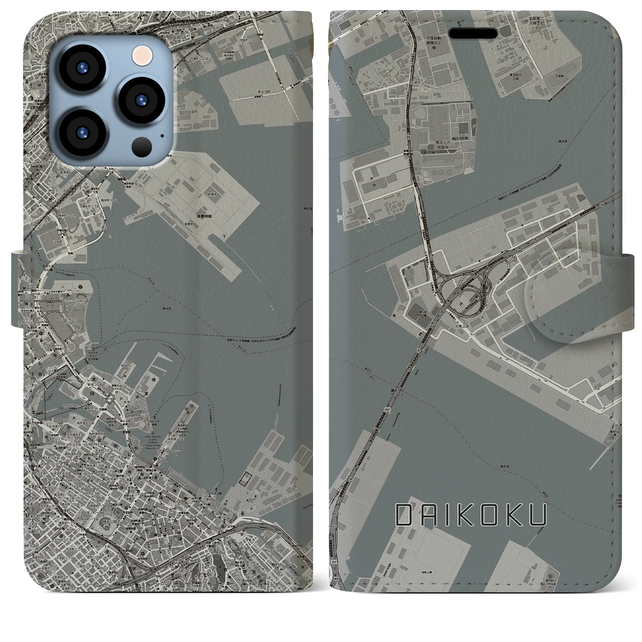 【大黒】地図柄iPhoneケース（手帳両面タイプ・モノトーン）iPhone 13 Pro Max 用
