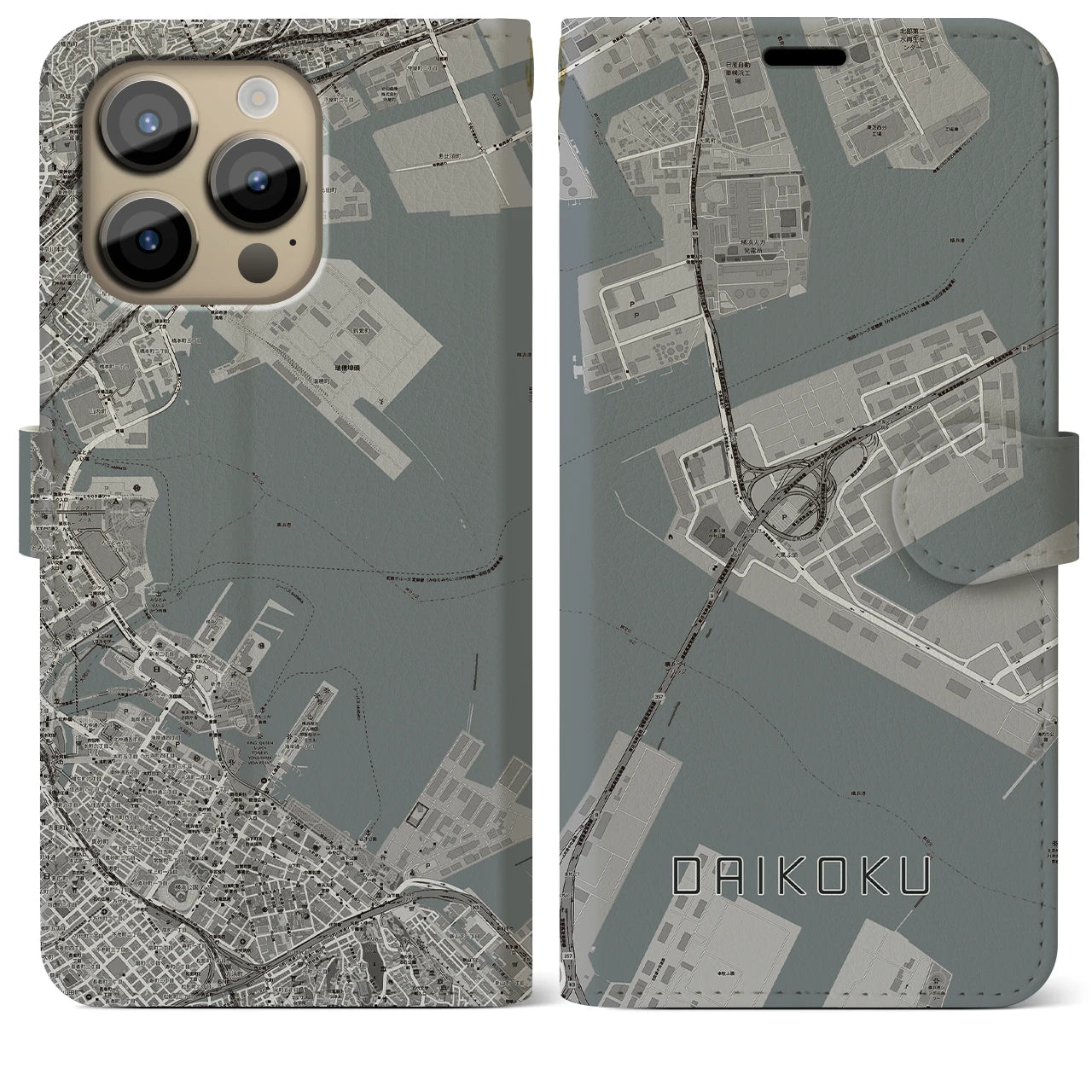 【大黒】地図柄iPhoneケース（手帳両面タイプ・モノトーン）iPhone 14 Pro Max 用