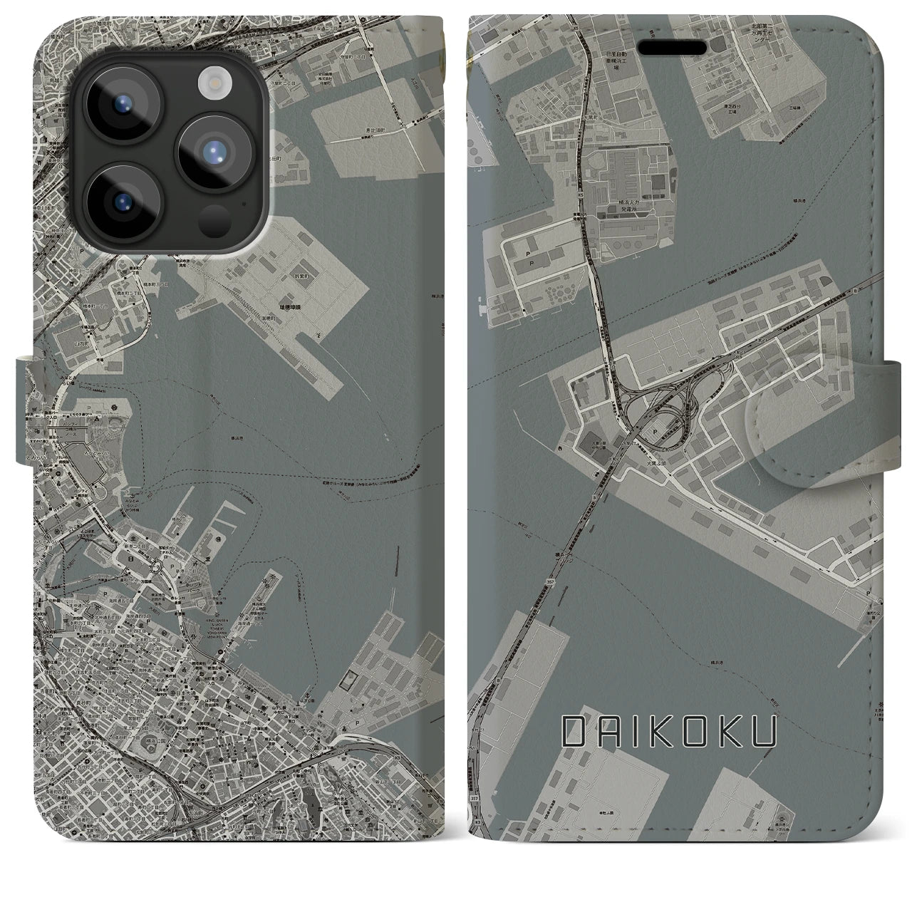 【大黒】地図柄iPhoneケース（手帳両面タイプ・モノトーン）iPhone 15 Pro Max 用