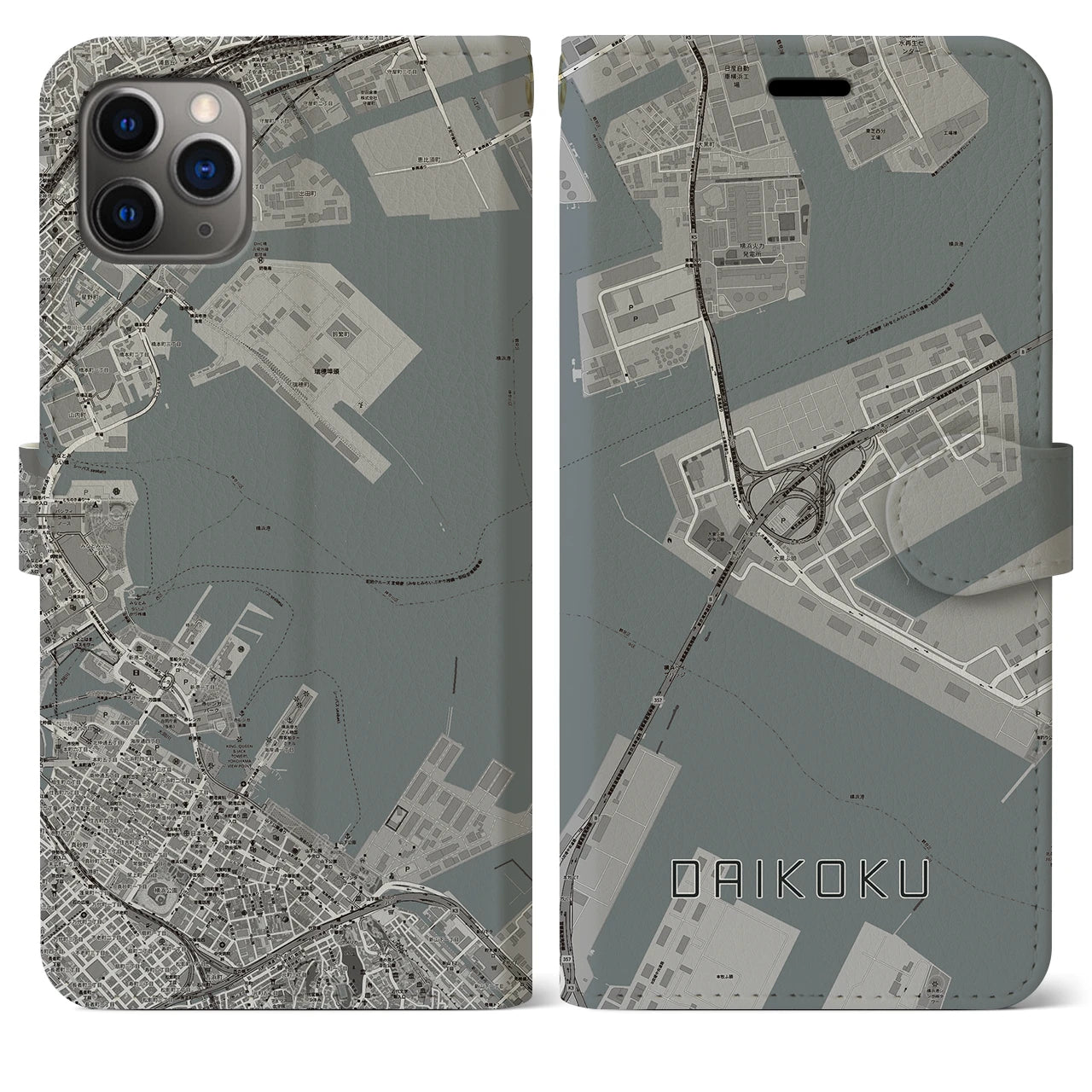 【大黒（神奈川県）】地図柄iPhoneケース（手帳タイプ）