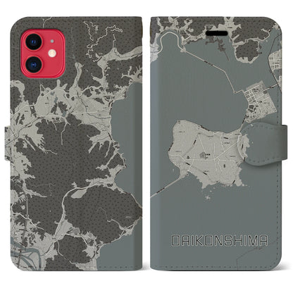 【大根島（島根県）】地図柄iPhoneケース（手帳タイプ）モノトーン・iPhone 11 用