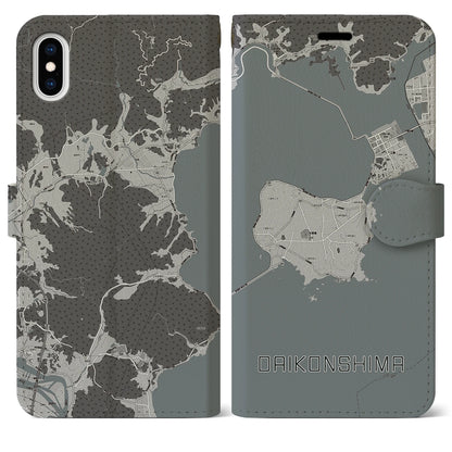 【大根島（島根県）】地図柄iPhoneケース（手帳タイプ）モノトーン・iPhone XS Max 用