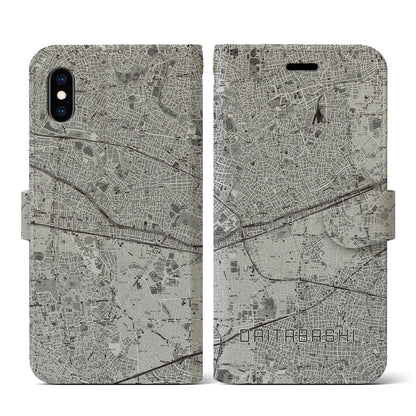 【代田橋（東京都）】地図柄iPhoneケース（手帳タイプ）モノトーン・iPhone XS / X 用