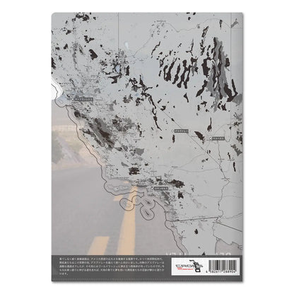 【デスヴァレー（アメリカ）】Map World クリアファイル