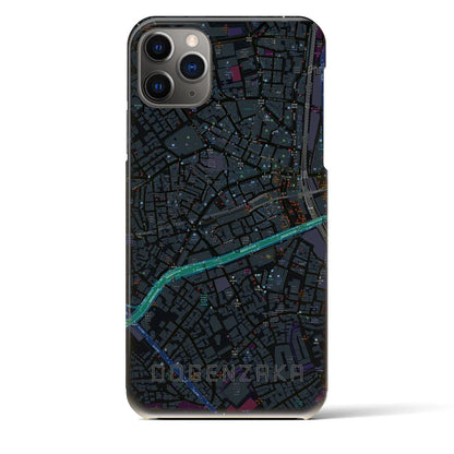 【道玄坂（東京都）】地図柄iPhoneケース（バックカバータイプ）