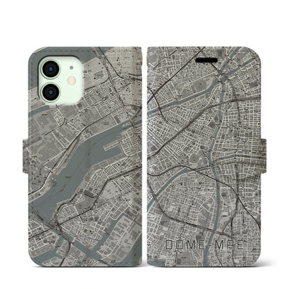 【ドーム前（大阪府）】地図柄iPhoneケース（手帳タイプ）モノトーン・iPhone 12 mini 用