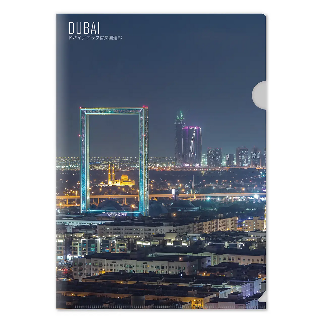 【ドバイ（アラブ首長国連邦）】Map World クリアファイル