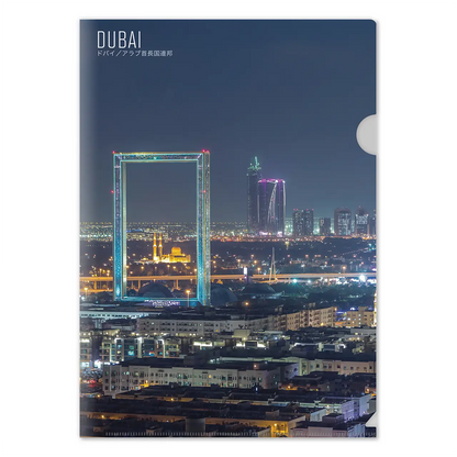 【ドバイ（アラブ首長国連邦）】Map World クリアファイル