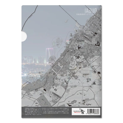 【ドバイ（アラブ首長国連邦）】Map World クリアファイル