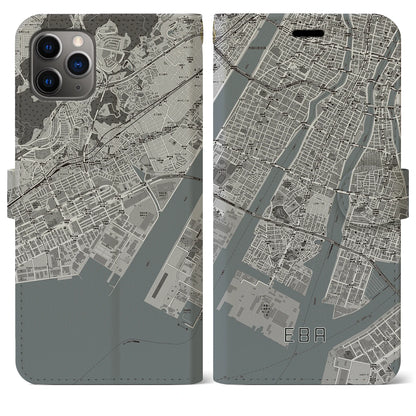 【江波（広島県）】地図柄iPhoneケース（手帳タイプ）モノトーン・iPhone 11 Pro Max 用