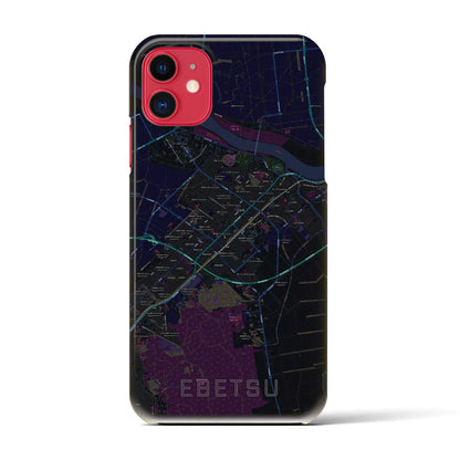 【江別（北海道）】地図柄iPhoneケース（バックカバータイプ）