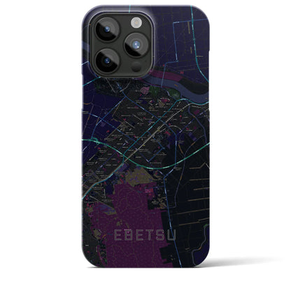 【江別（北海道）】地図柄iPhoneケース（バックカバータイプ）