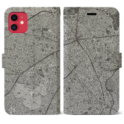 【恵比寿（東京都）】地図柄iPhoneケース（手帳タイプ）モノトーン・iPhone 11 用