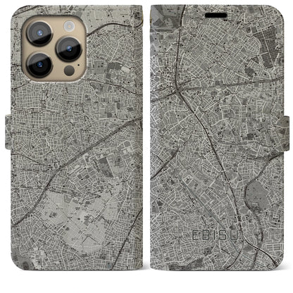 【恵比寿（東京都）】地図柄iPhoneケース（手帳タイプ）モノトーン・iPhone 14 Pro Max 用