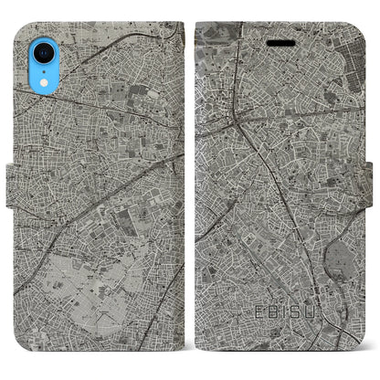 【恵比寿（東京都）】地図柄iPhoneケース（手帳タイプ）モノトーン・iPhone XR 用