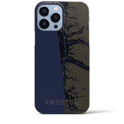 【遠別（北海道）】地図柄iPhoneケース（バックカバータイプ）