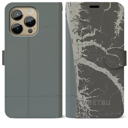 【遠別（北海道）】地図柄iPhoneケース（手帳タイプ）モノトーン・iPhone 14 Pro Max 用