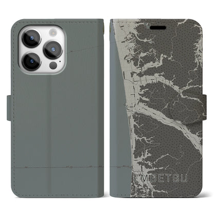 【遠別（北海道）】地図柄iPhoneケース（手帳タイプ）モノトーン・iPhone 14 Pro 用