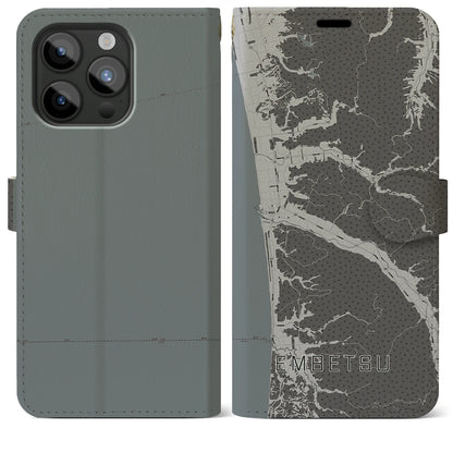 【遠別（北海道）】地図柄iPhoneケース（手帳タイプ）モノトーン・iPhone 15 Pro Max 用