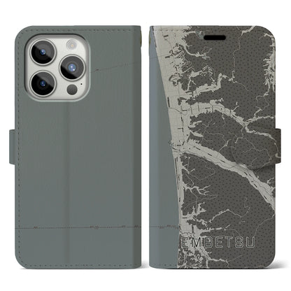 【遠別（北海道）】地図柄iPhoneケース（手帳タイプ）モノトーン・iPhone 15 Pro 用