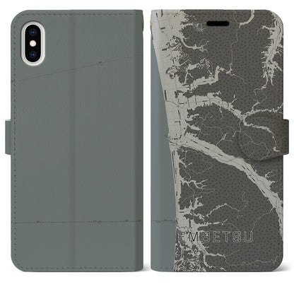 【遠別（北海道）】地図柄iPhoneケース（手帳タイプ）モノトーン・iPhone XS Max 用