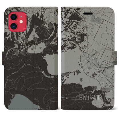 【恵庭（北海道）】地図柄iPhoneケース（手帳タイプ）モノトーン・iPhone 11 用