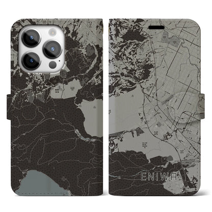 【恵庭（北海道）】地図柄iPhoneケース（手帳タイプ）モノトーン・iPhone 14 Pro 用