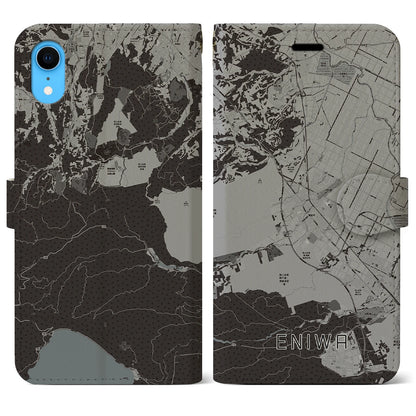 【恵庭（北海道）】地図柄iPhoneケース（手帳タイプ）モノトーン・iPhone XR 用