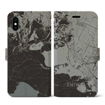 【恵庭（北海道）】地図柄iPhoneケース（手帳タイプ）モノトーン・iPhone XS / X 用