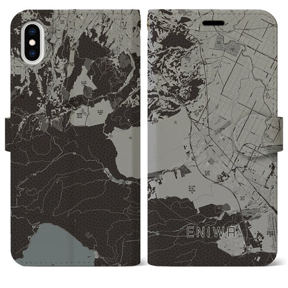 【恵庭（北海道）】地図柄iPhoneケース（手帳タイプ）モノトーン・iPhone XS Max 用