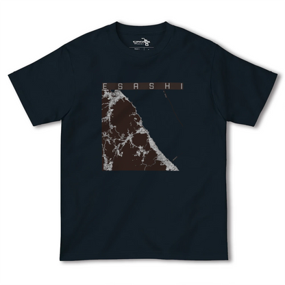 【枝幸（北海道）】地図柄ヘビーウェイトTシャツ