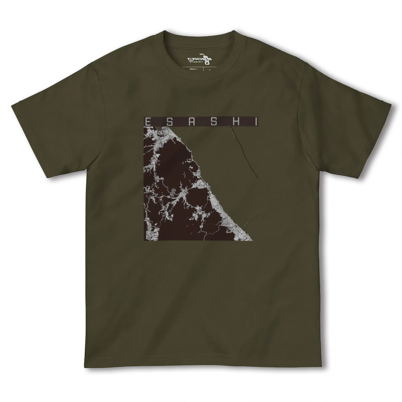 【枝幸（北海道）】地図柄ヘビーウェイトTシャツ
