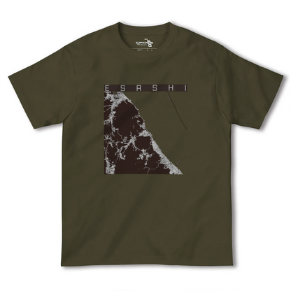 【枝幸（北海道）】地図柄ヘビーウェイトTシャツ