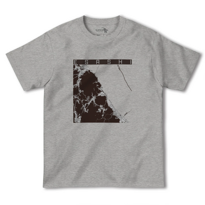 【枝幸（北海道）】地図柄ヘビーウェイトTシャツ
