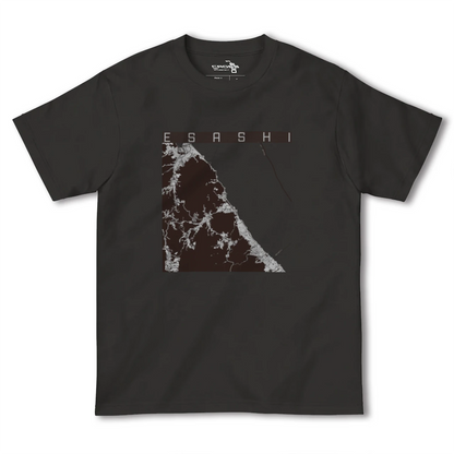 【枝幸（北海道）】地図柄ヘビーウェイトTシャツ