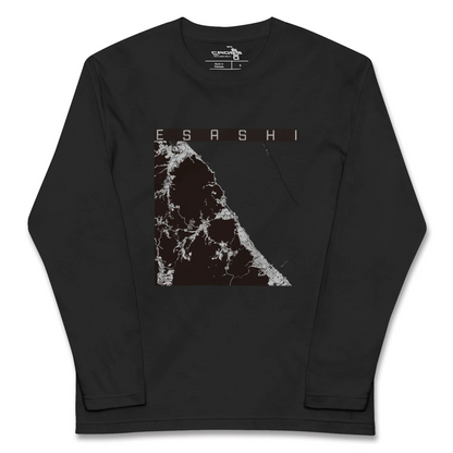 【枝幸（北海道）】地図柄ロングスリーブTシャツ