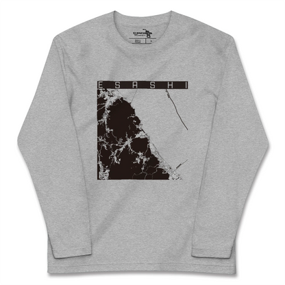 【枝幸（北海道）】地図柄ロングスリーブTシャツ