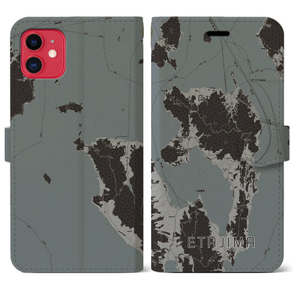【江田島（広島県）】地図柄iPhoneケース（手帳タイプ）モノトーン・iPhone 11 用