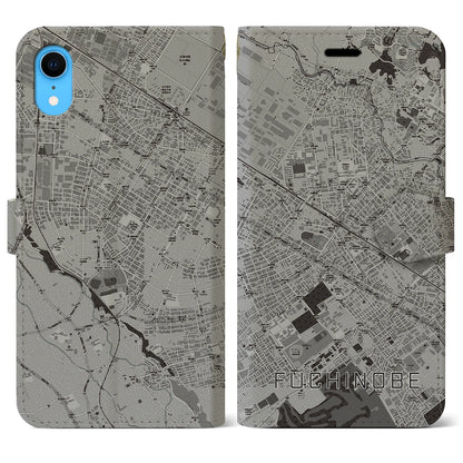 【淵野辺（神奈川県）】地図柄iPhoneケース（手帳タイプ）モノトーン・iPhone XR 用