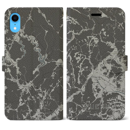 【府中（広島県）】地図柄iPhoneケース（手帳タイプ）モノトーン・iPhone XR 用