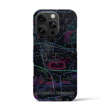 【府中競馬正門前（東京都）】地図柄iPhoneケース（バックカバータイプ）