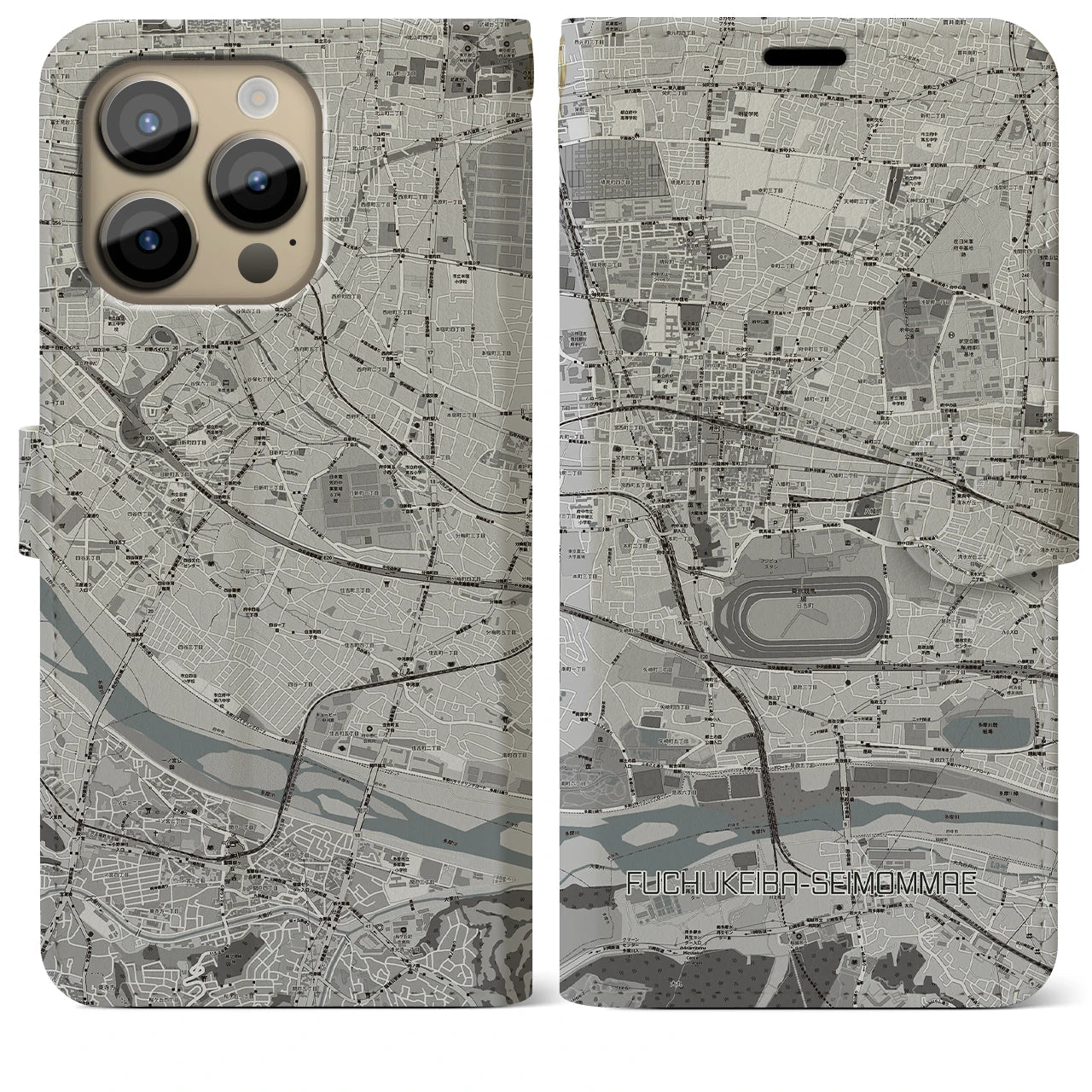 【府中競馬正門前】地図柄iPhoneケース（手帳両面タイプ・モノトーン）iPhone 14 Pro Max 用