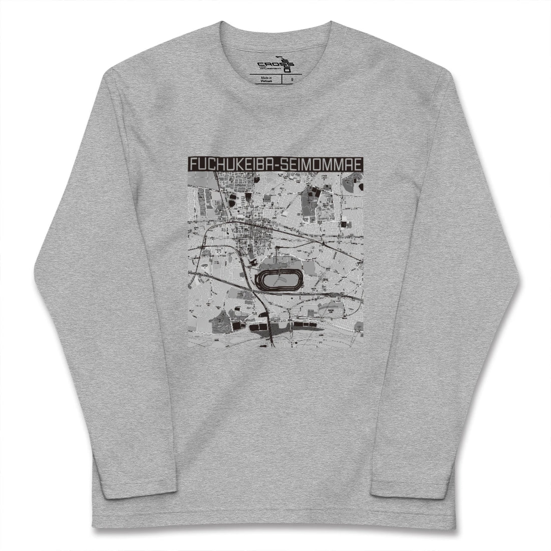 【府中競馬正門前(東京都)】地図柄ロングスリーブTシャツ