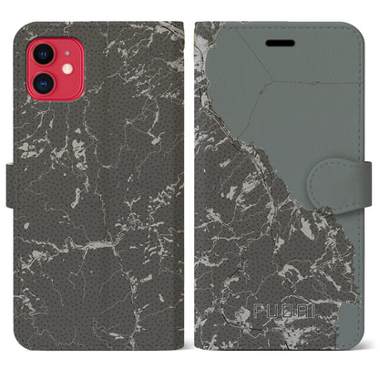 【普代（岩手県）】地図柄iPhoneケース（手帳タイプ）モノトーン・iPhone 11 用