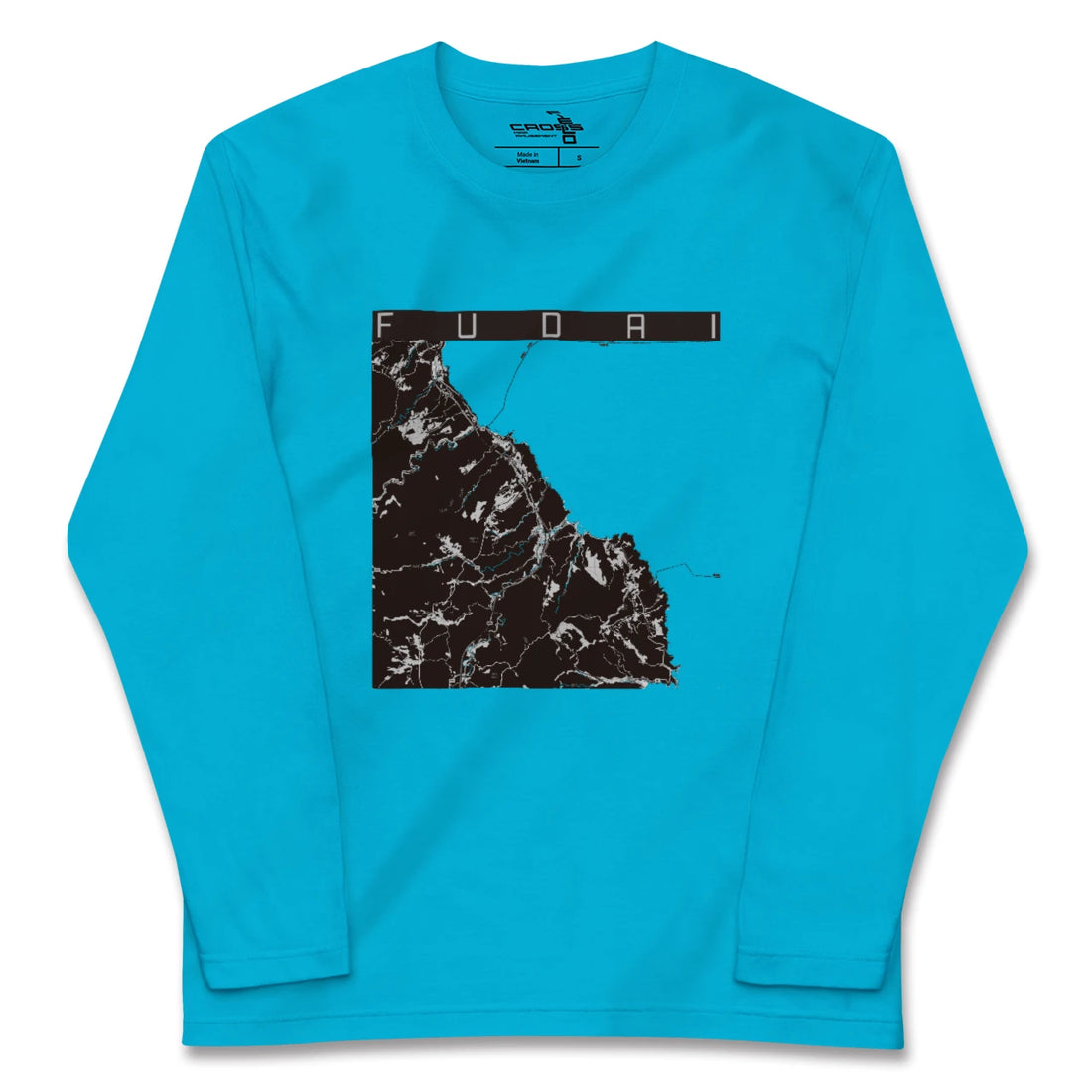 【普代(岩手県)】地図柄ロングスリーブTシャツ