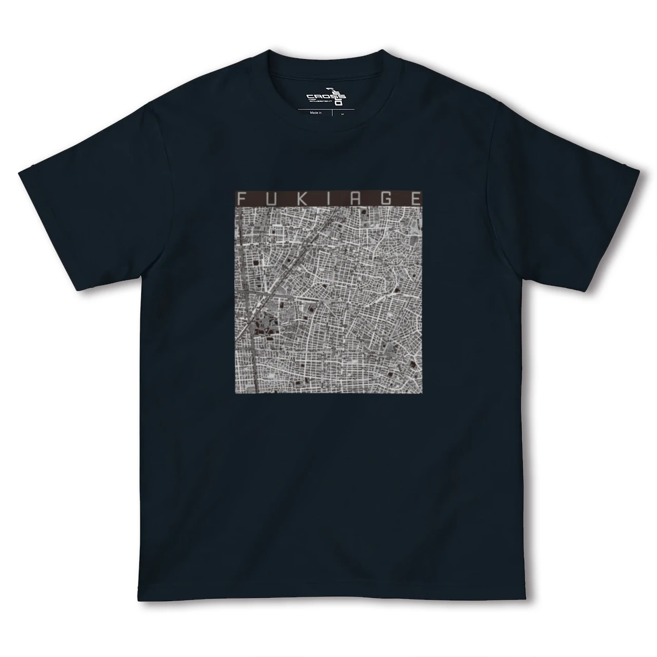【吹上（愛知県）】地図柄ヘビーウェイトTシャツ